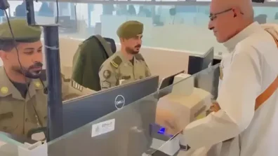 ذوو شهداء ومصابي الجيش اليمني يصلون الوديعة لأداء الحج