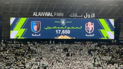 جماهير الدرعية تبعث برسالة نارية إلى أندية المحترفين