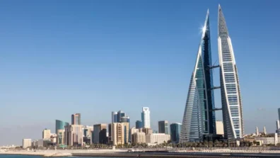 البحرين: السجن المؤبد لمتهمين بالتخابر مع «الحرس» الإيراني