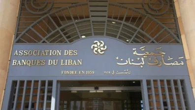 لا انقطاع بصرف الحصص الدولارية للمودعين في بنوك لبنان