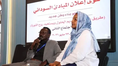 قوى سودانية تتوافق على مسار جديد لوقف الحرب