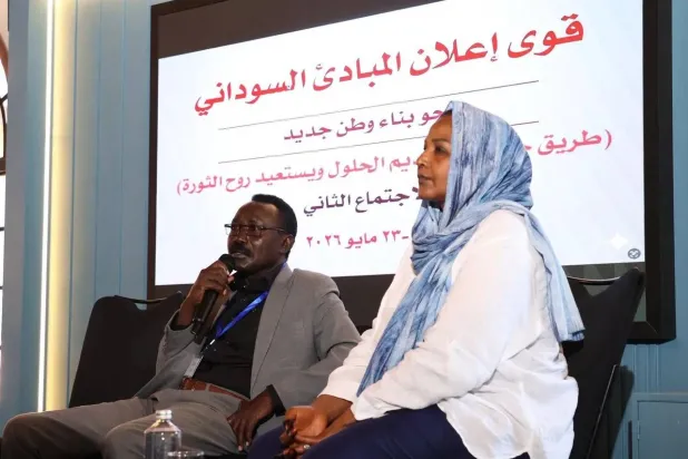 قوى سودانية تتوافق على مسار جديد لوقف الحرب