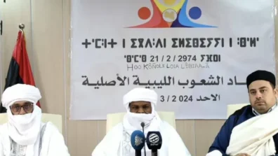 الأمازيغ والتبو والطوارق في ليبيا يشتكون «الإقصاء السياسي»
