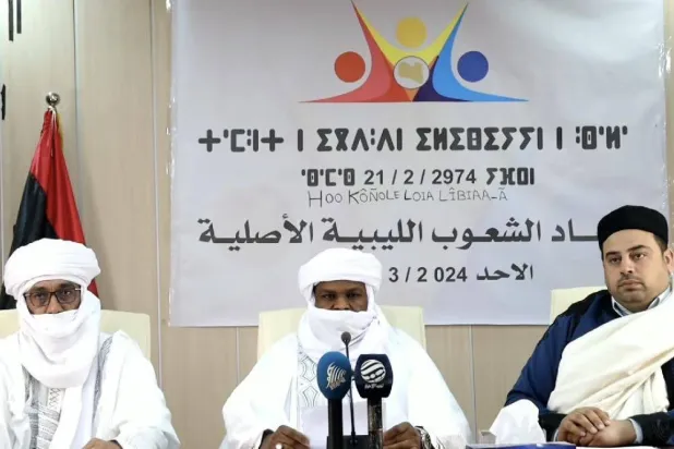 الأمازيغ والتبو والطوارق في ليبيا يشتكون «الإقصاء السياسي»