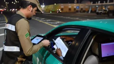 «الضبط الأمني بالشميسي»… تقنيات وأنظمة رقمية لموسم آمن ومنظم للحجاج