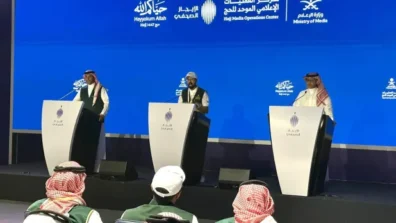 «الحج» السعودية تشدد على إلزامية حمل الحجاج لـ«بطاقة نسك»