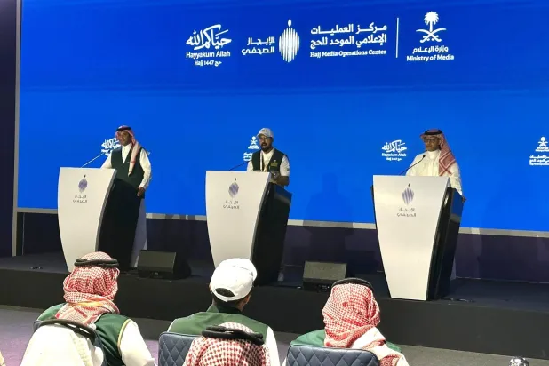 «الحج» السعودية تشدد على إلزامية حمل الحجاج لـ«بطاقة نسك»