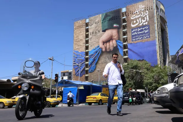 إيران تُعدم رجلاً على خلفية احتجاجات يناير