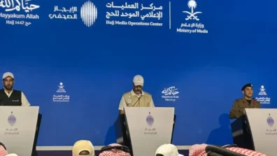 «الداخلية» السعودية: اكتمال وصول الحجاج إلى مِنى بانسيابية مرورية عالية