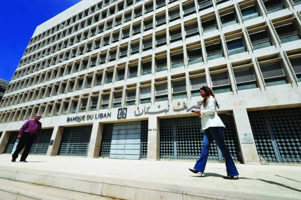 «ألفاريز آند مارسال» تعود لـ«المركزي اللبناني» لتعقب 20 مليار دولار متبخرة