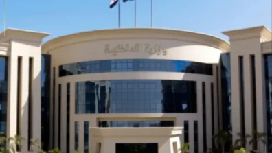 ملاحقة تجار العملة في مصر… مساعٍ مستمرة لاستقرار سوق الصرف