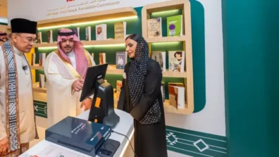 السعودية تدشن جناحها ضيف شرف «معرض كوالالمبور للكتاب 2026»