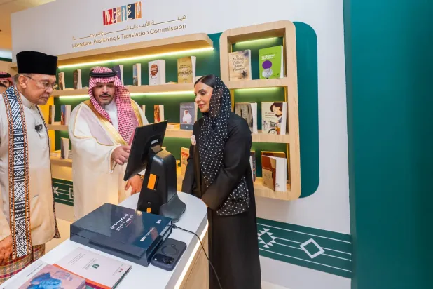السعودية تدشن جناحها ضيف شرف «معرض كوالالمبور للكتاب 2026»