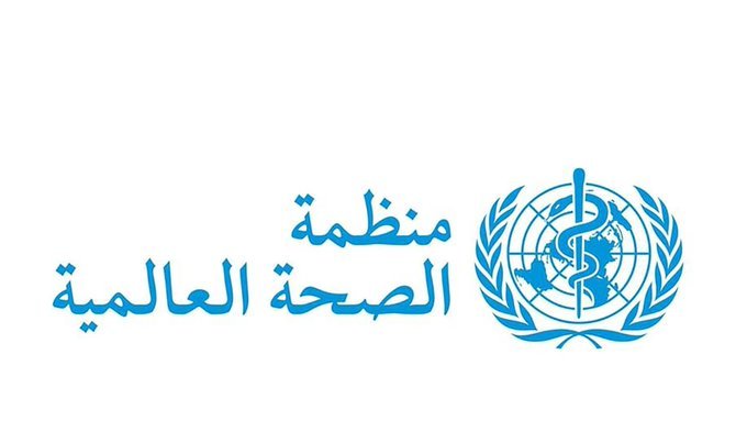 الصحة العالمية: الإصابات المشتبه بها بإيبولا تتجاوز 900 حالة في الكونغو الديموقراطية