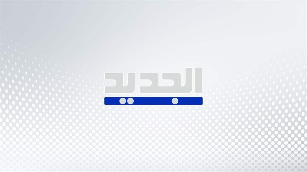 مراسل الجديد: غارة زوطر الغربية قضاء النبطية
