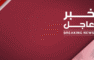 الشيخ نعيم قاسم: العدوان على القرض الحسن هو عدوان على مئات الآلاف من الفقراء ومن أصحاب الدخل المحدود ومن حق الشعب أن ينزل الى الشوارع وأن يسقط الحكومة وأن يقاوم هذا المشروع الإسرائيلي الأميركي بكل ما أوتي من قوة