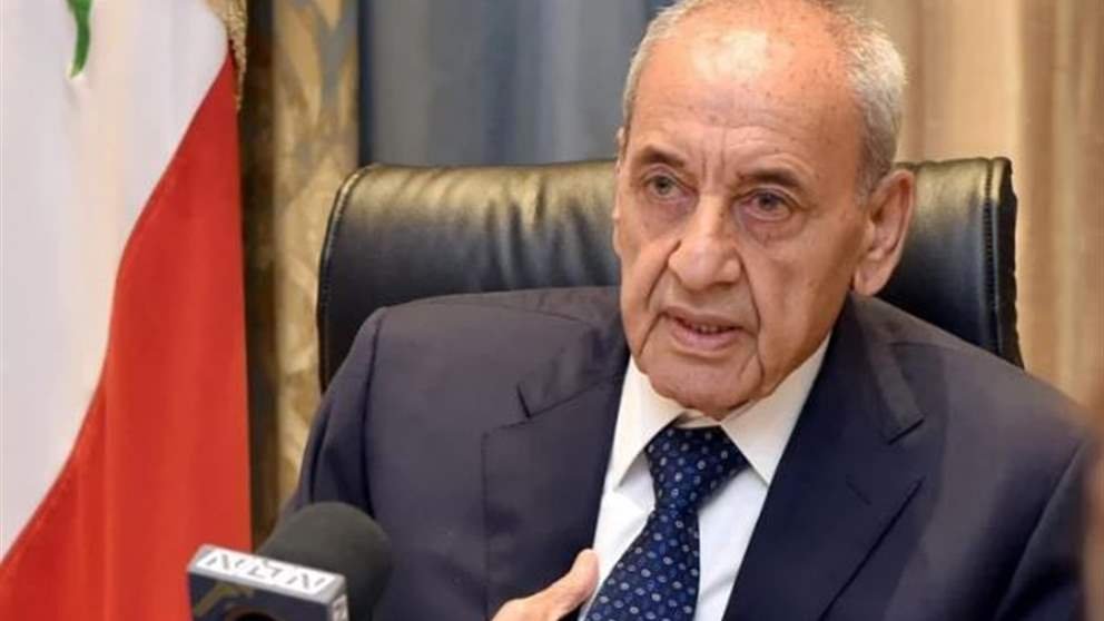 حذار ثم حذار.. بري: لعن الله من أيقظها!