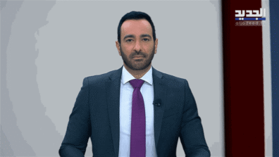 مقدمة النشرة المسائية 11-05-2026