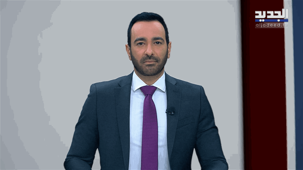 مقدمة النشرة المسائية 11-05-2026
