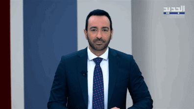 مقدمة النشرة المسائية 12-05-2026