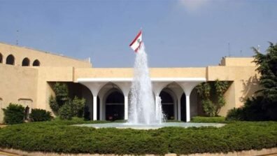 بعد الجلسة الأولى للتفاوض في واشنطن.. مراسلة الجديد تنقل الأجواء من قصر بعبدا