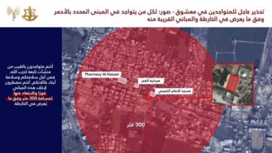 الجيش الإسرائيلي ينذر سكان مبنى في بلدة المعشوق – صور