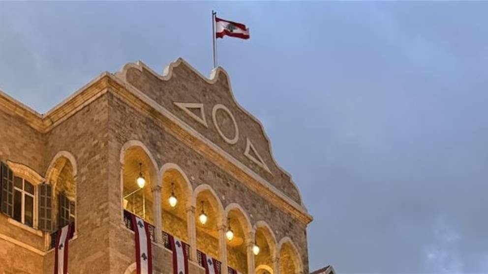 "تناقض واضح" لدى "حزب الله"! (الشرق الأوسط)