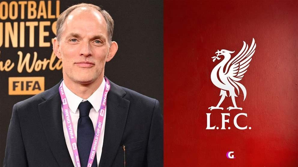 تشكيلة إنجلترا لكأس العالم بلا لاعبي ليفربول