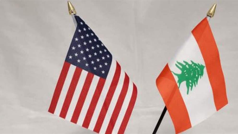 بين أميركا وإيران.. هل ينجو لبنان؟ (شاهد التقرير)