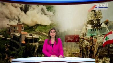 مقدمة النشرة المسائية 30-05-2026