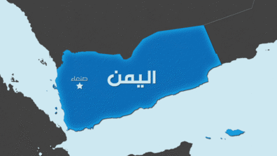 هيئة بحرية: ناقلة تبلغ عن اقتراب زورق منها قبالة سواحل اليمن