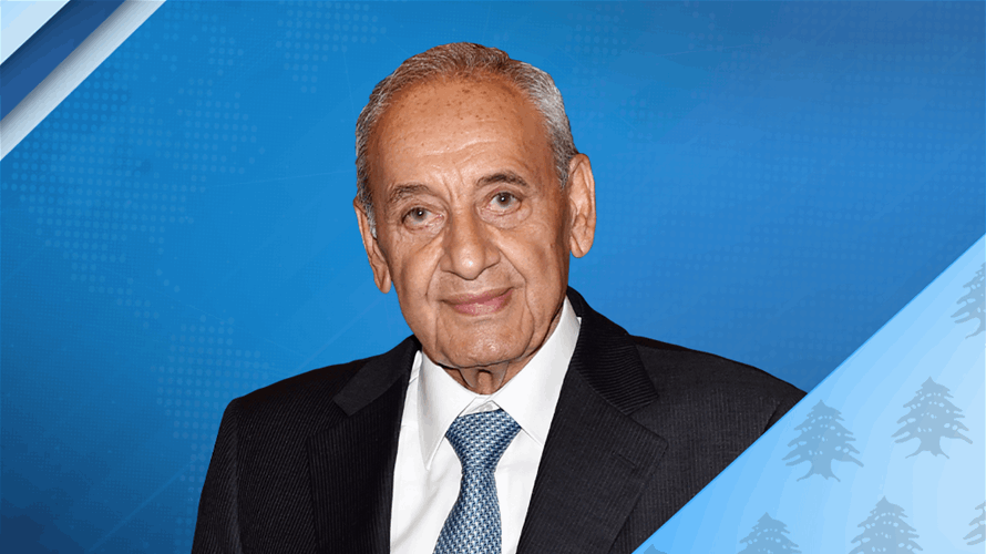 برّي: العلاقة بين الرئاسات الثلاث متينة… وعراقجي أكد لي أن لبنان جزء من أي اتفاق مع واشنطن لوقف النار