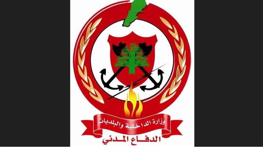 المديرية العامة للدفاع المدني: استشهاد عنصر في الدفاع المدني من عديد مركز راشيا الفخار جراء غارة إسرائيلية استهدفته على طريق راشيا – كفرشوبا