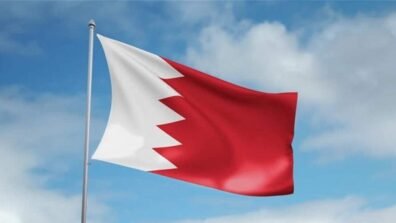 البحرين تعلن القبض على 41 شخصا "على صلة بالحرس الثوري الإيراني"