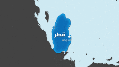 إصابة سفينة بمقذوف قبالة سواحل قطر