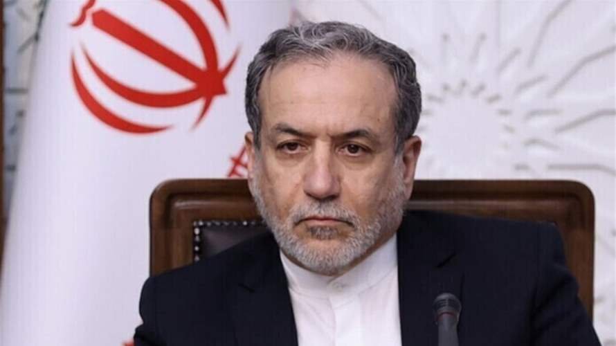 عراقجي: الكويت هاجمت قاربًا إيرانيًا واحتجزت 4 من مواطنينا ونطالب بالإفراج عنهم ونحتفظ بحق الرد