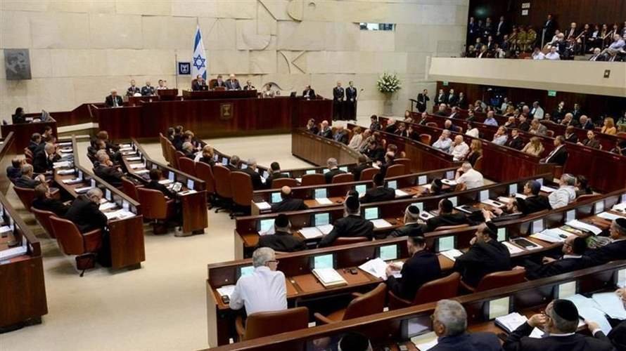 الائتلاف الحاكم في إسرائيل يقترح حلّ الكنيست تمهيدا لانتخابات مبكرة