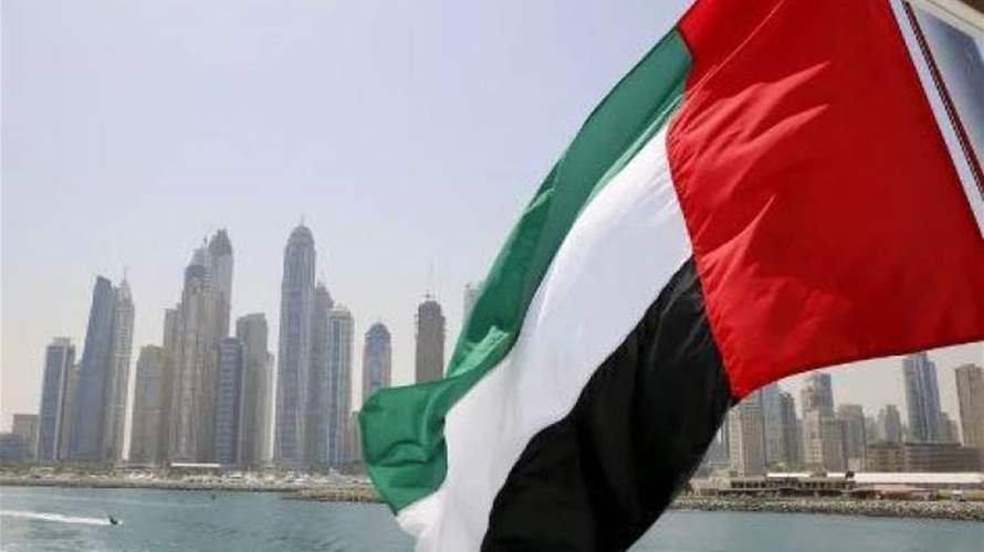الإمارات تنفي ما يُتداول عن زيارة نتانياهو للبلاد