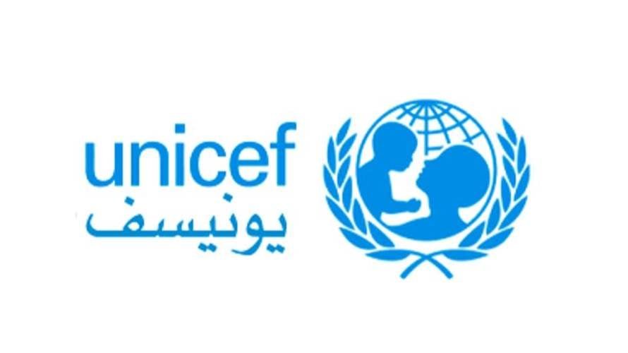 اليونيسف: العنف والنزوح يدفعان أكثر من 770 ألف طفل نحو اضطرابات الصحة النفسية
