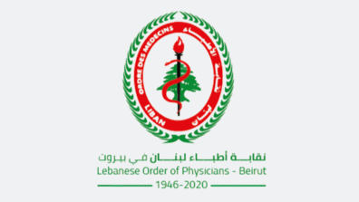 نقابة الأطباء: الاعتداء على الأطباء مرفوض وأي تهاون في حمايتهم تهديد للمنظومة الصحية برمتها