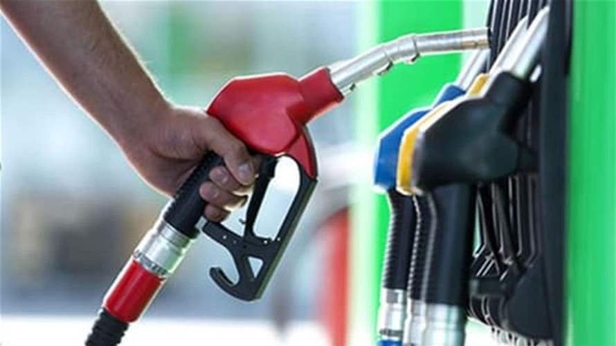 ارتفاع سعر البنزين وانخفاض سعر المازوت