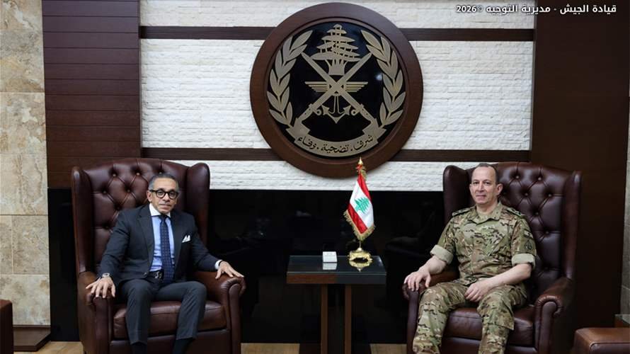 السفير المصري يؤكد دعم بلاده للجيش اللبناني خلال لقائه العماد هيكل في اليرزة