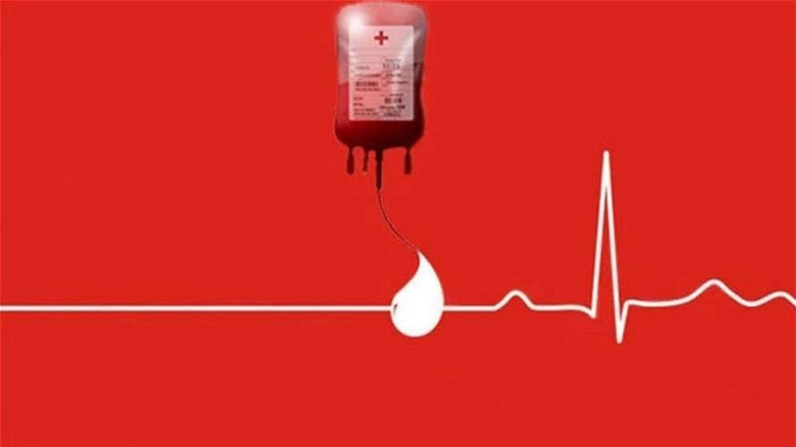 مريض بحاجة ماسة إلى دم من فئة A+… للتبرع في مركز الصليب الأحمر في جونية الرجاء التواصل مع الرقم التالي:  81776240