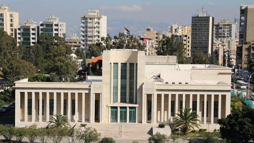 مشيخة العقل: الأربعاء ٢٧ الحالي أول أيام عيد الأضحى وغدا الاثنين أول أيام ذي الحجة