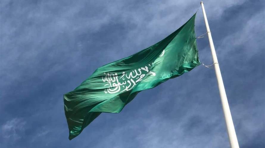 ​السعودية: اعتراض 3 مسيرات قادمة من المجال الجوي العراقي