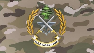الجيش: توقيف ٣ مواطنين لحيازتهم أسلحة وآخر لارتكابه جرائم منها إطلاق النار على عسكري وضبط كمية من المخدرات