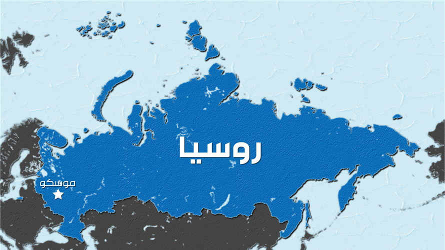 روسيا تبدأ مناورات نووية لمدة ثلاثة أيام
