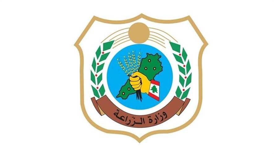 وزارة الزراعة تعلن تفعيل اتفاقية التعاون مع جمعية فرسان مالطا… وهذا ما تتضمنه الاتفاقية