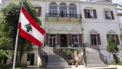 وزارة الخارجية تستعيد الهوية اللبنانية لأدباء المهجر على نصب نيويورك