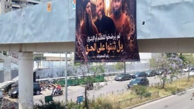 شادي مولوي في بيروت؟
